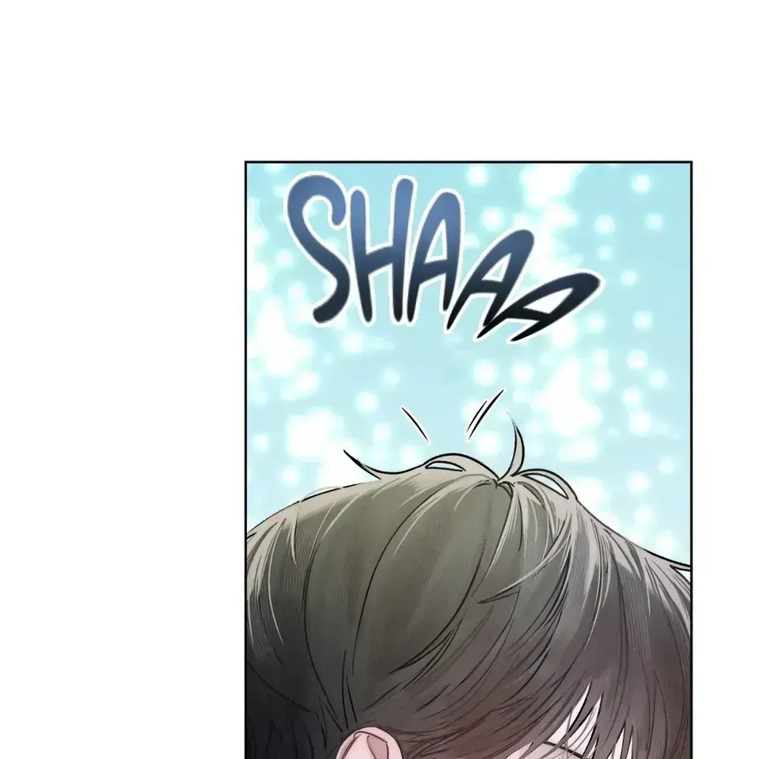 To My Dear Horror Chapter 1.3 page 99 - 