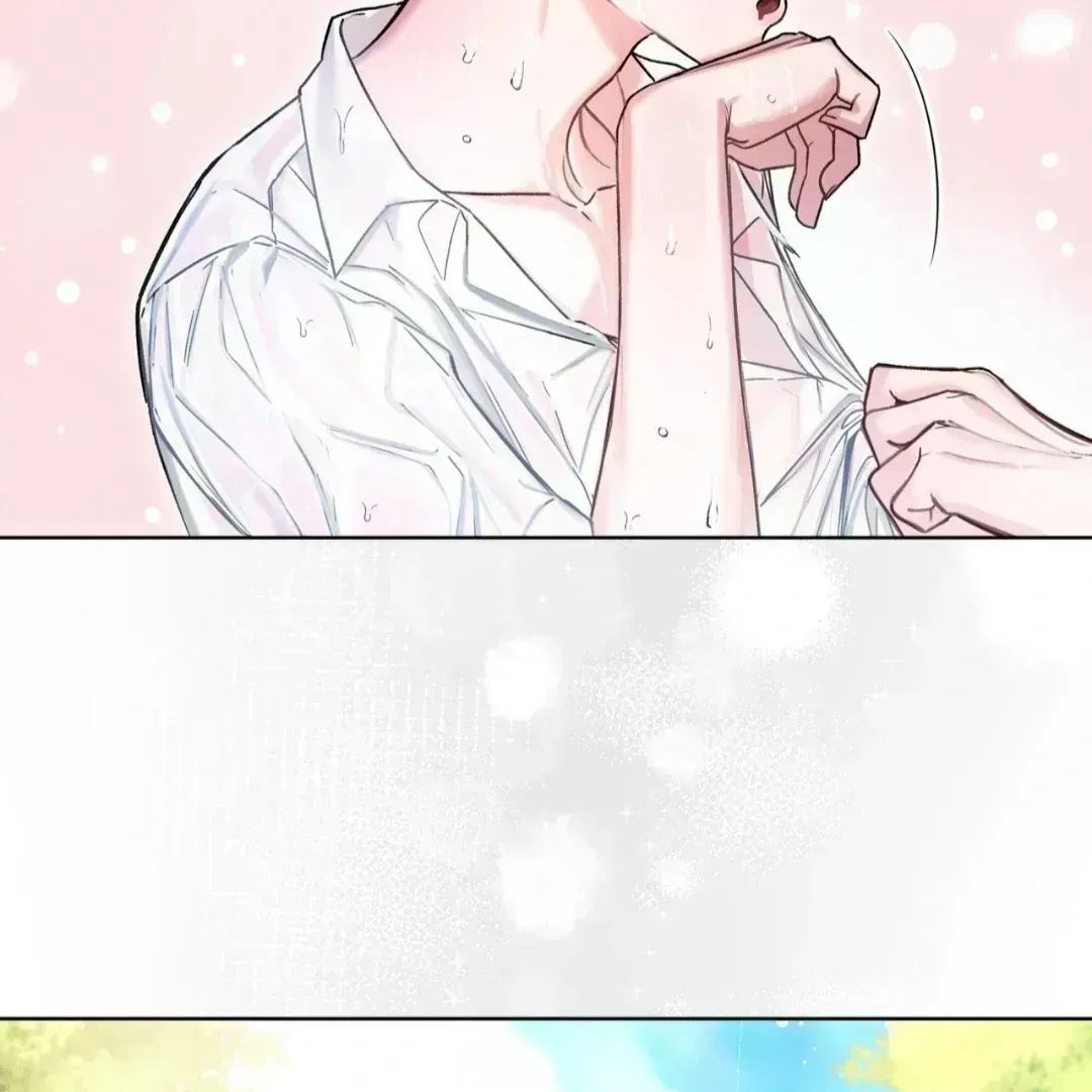 To My Dear Horror Chapter 1.4 page 110 - 