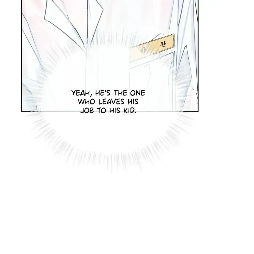 To My Dear Horror Chapter 1.4 page 120 - 