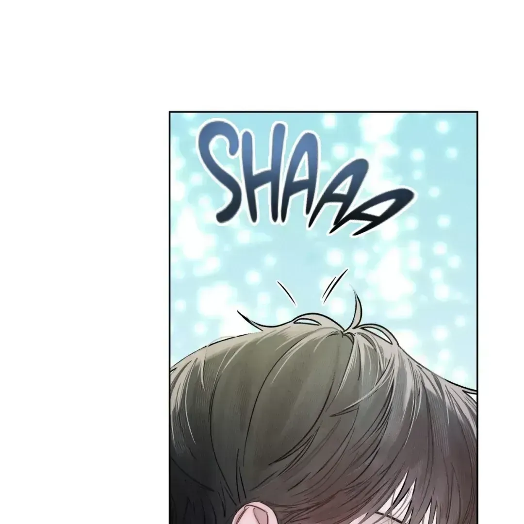 To My Dear Horror Chapter 1.4 page 99 - 