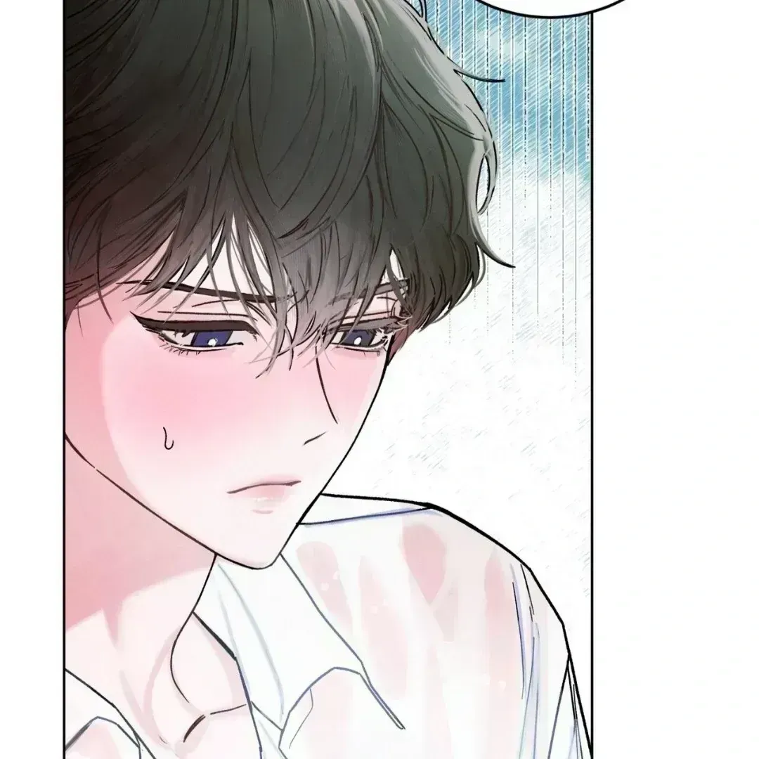 To My Dear Horror Chapter 1.5 page 119 - 