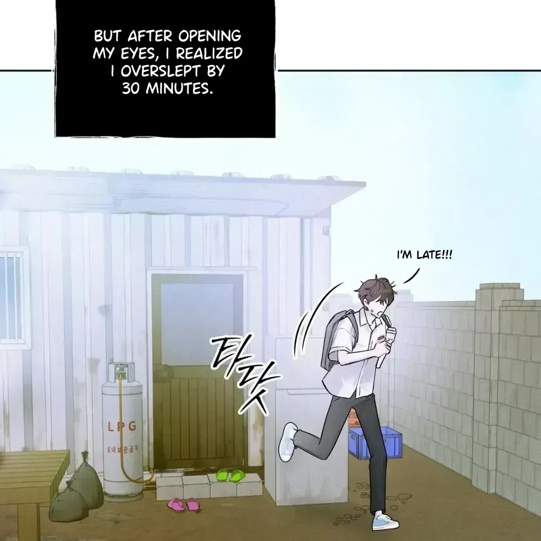 To My Dear Horror Chapter 1.5 page 9 - 
