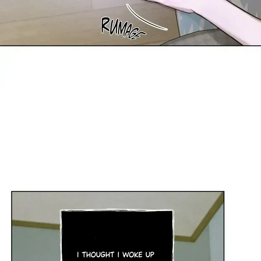 To My Dear Horror Chapter 1.6 page 4 - 