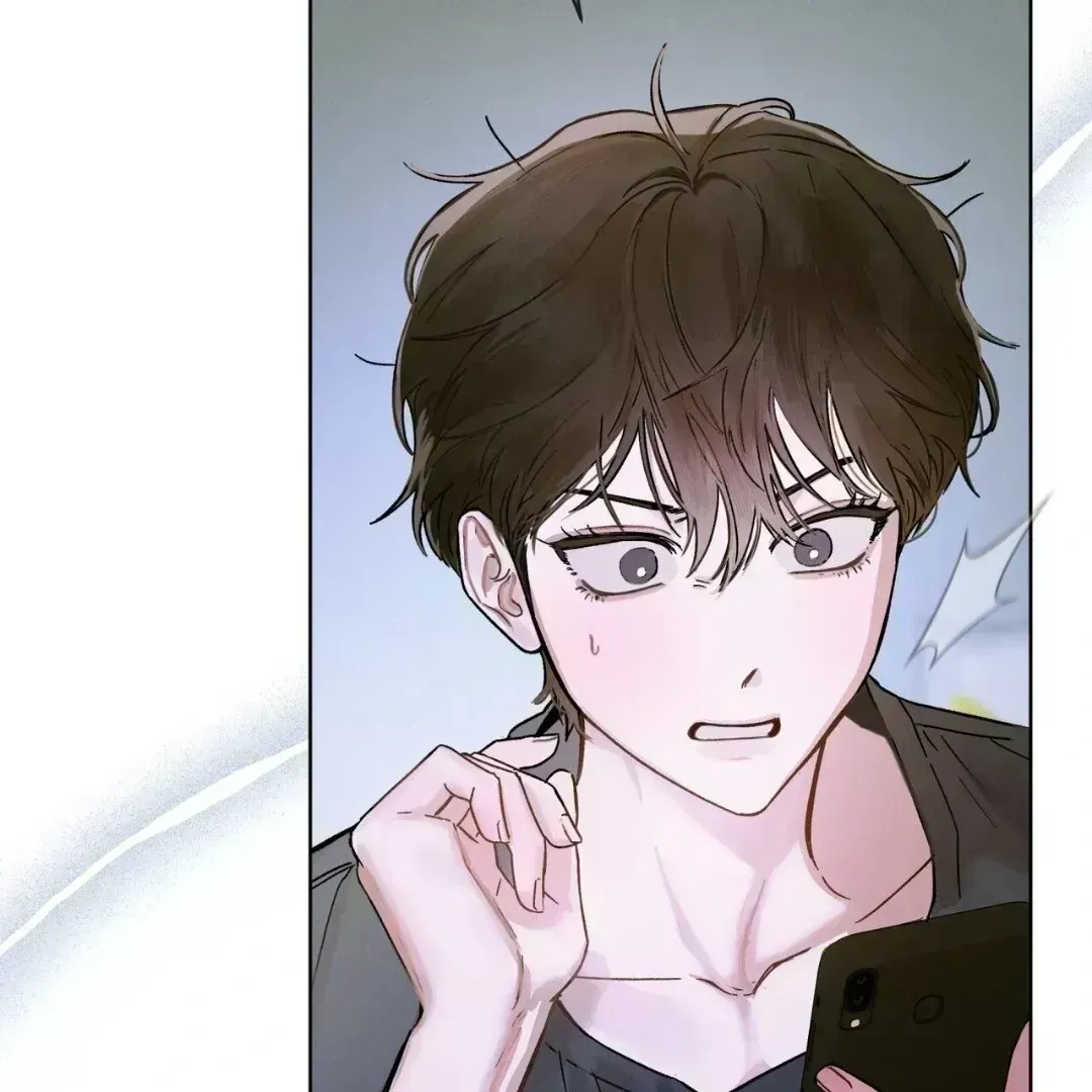 To My Dear Horror Chapter 1.6 page 7 - 