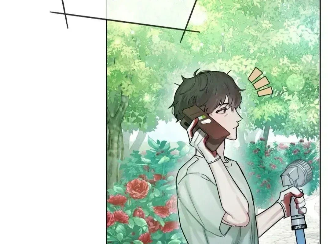 To My Dear Horror Chapter 1.6 page 61 - 