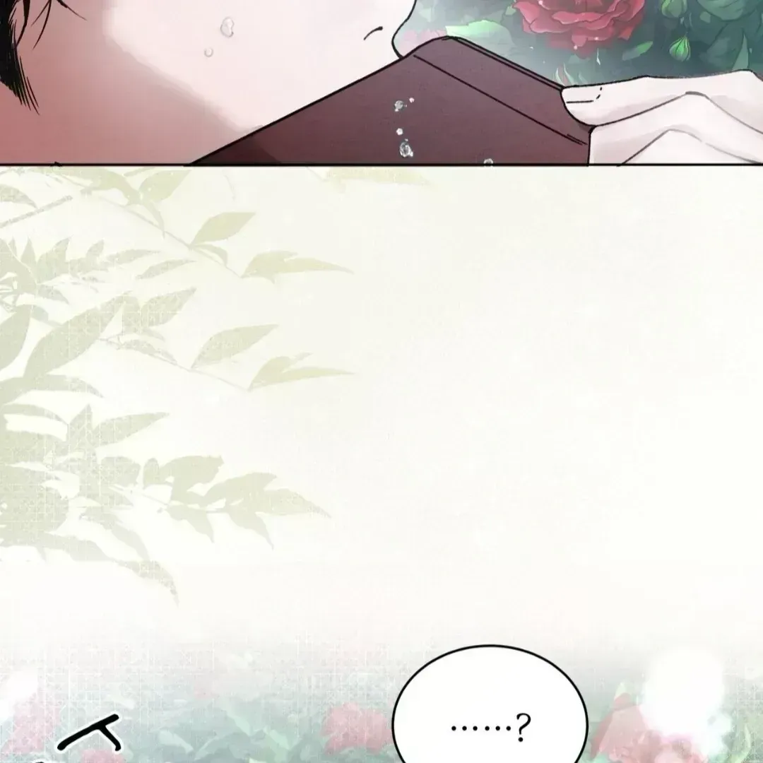 To My Dear Horror Chapter 1.6 page 81 - 