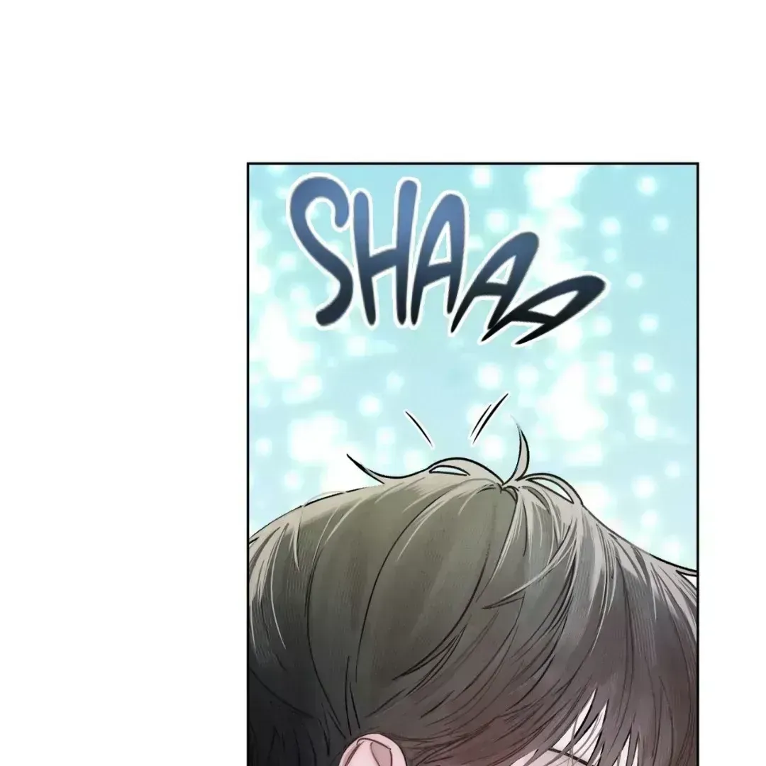 To My Dear Horror Chapter 1.6 page 99 - 