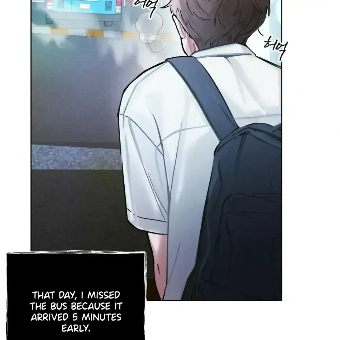 To My Dear Horror Chapter 1.7 page 11 - 