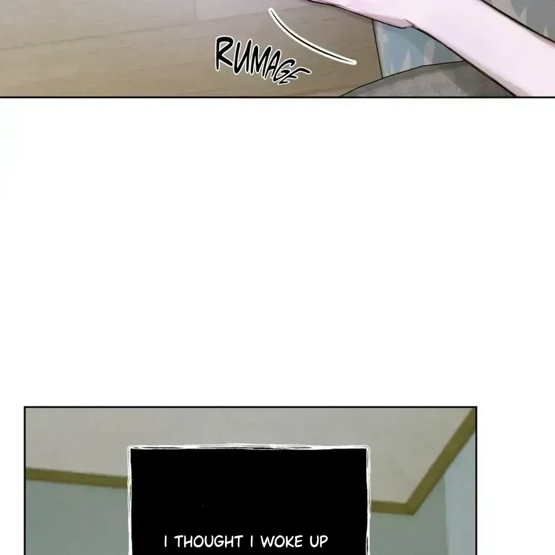 To My Dear Horror Chapter 1.7 page 4 - 