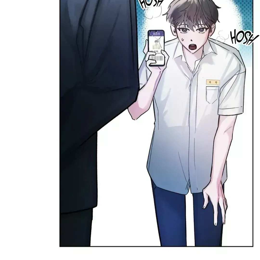 To My Dear Horror Chapter 1.7 page 45 - 