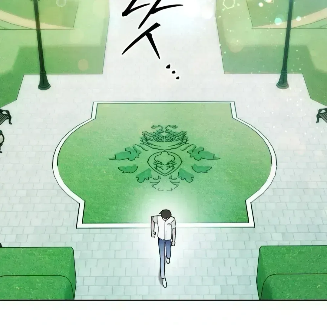 To My Dear Horror Chapter 1.7 page 55 - 