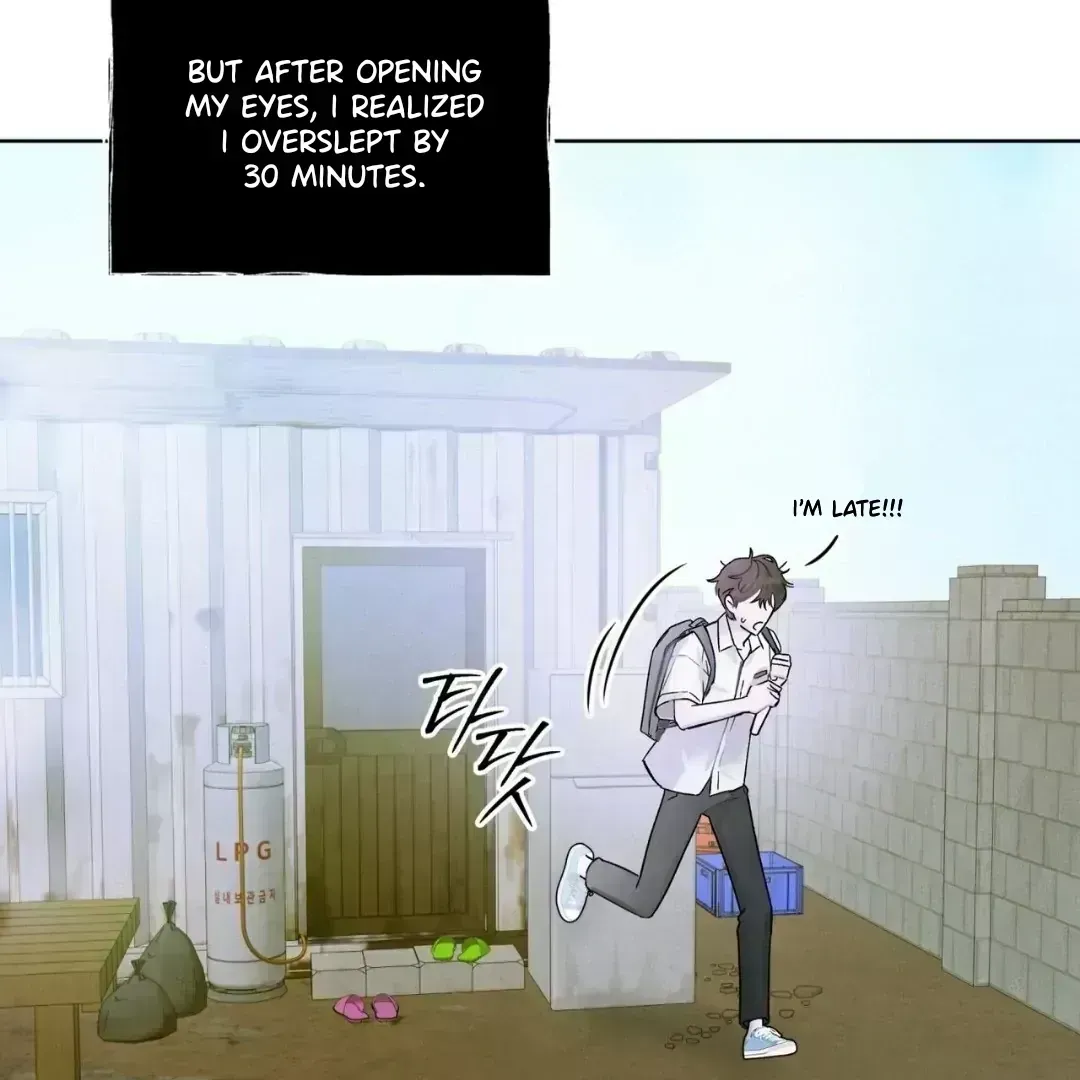 To My Dear Horror Chapter 1.7 page 9 - 
