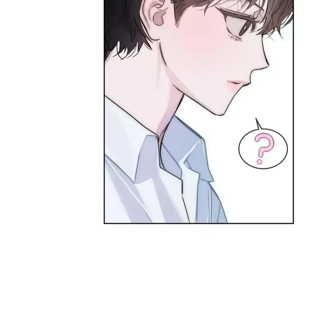 To My Dear Horror Chapter 1.7 page 100 - 