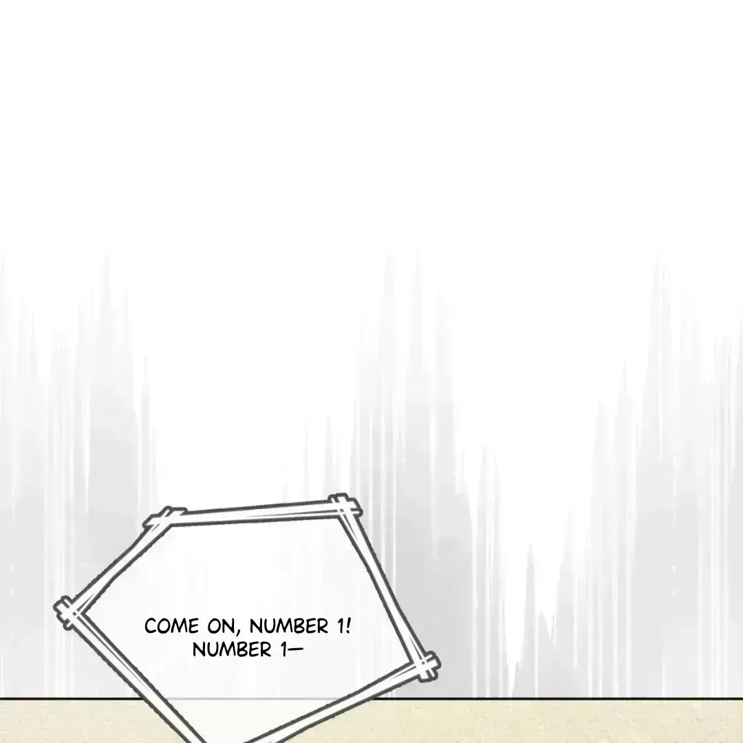 To My Dear Horror Chapter 1.8 page 21 - 