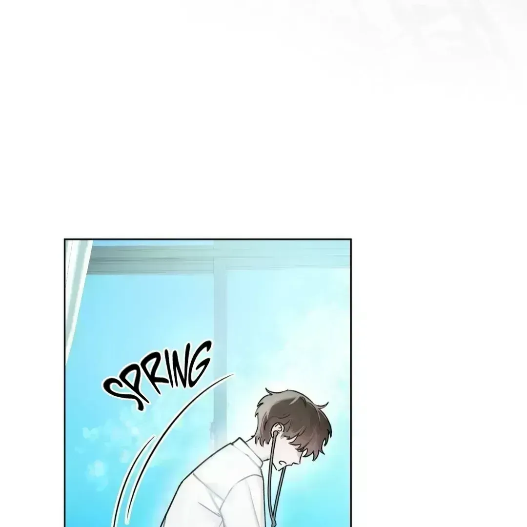 To My Dear Horror Chapter 1.8 page 25 - 