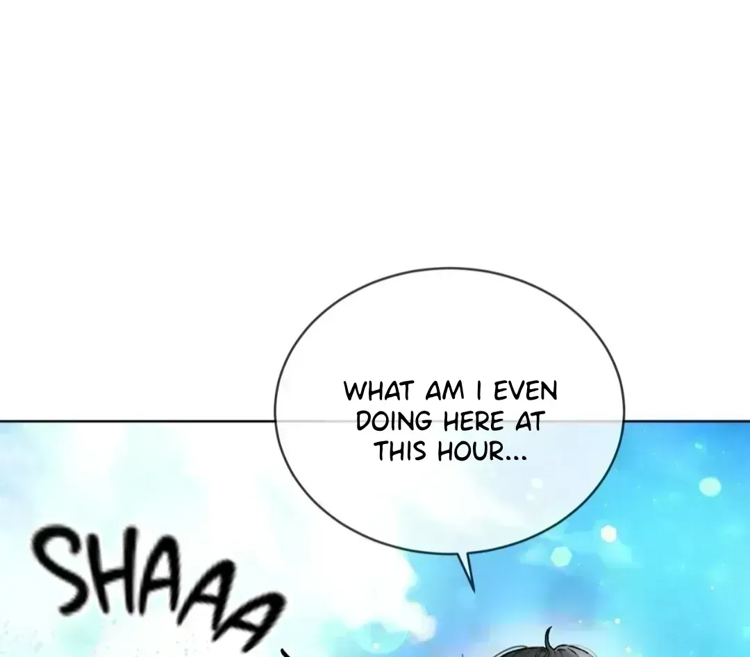 To My Dear Horror Chapter 1.8 page 76 - 