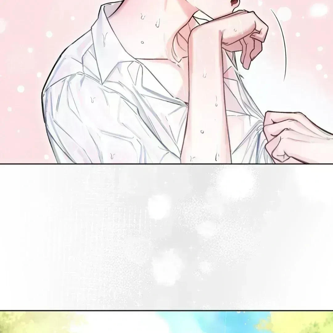 To My Dear Horror Chapter 1.9 page 110 - 