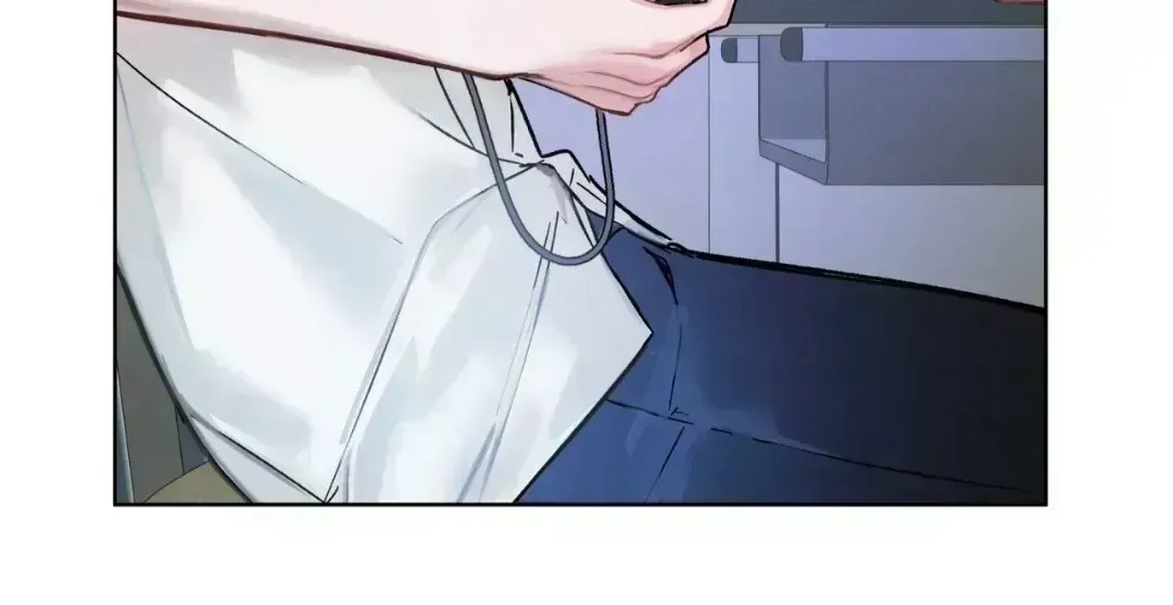 To My Dear Horror Chapter 1.9 page 17 - 