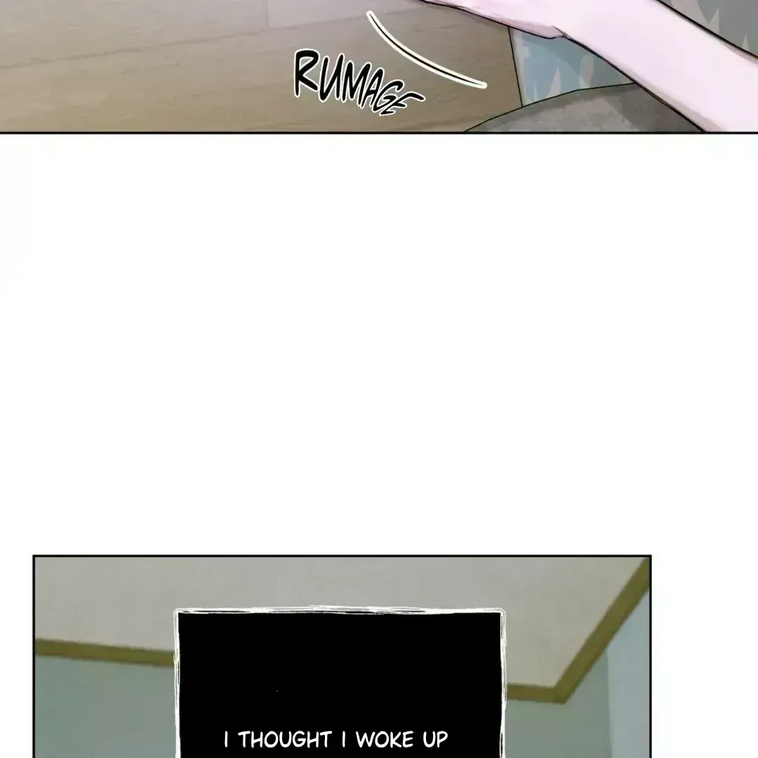 To My Dear Horror Chapter 1.9 page 4 - 