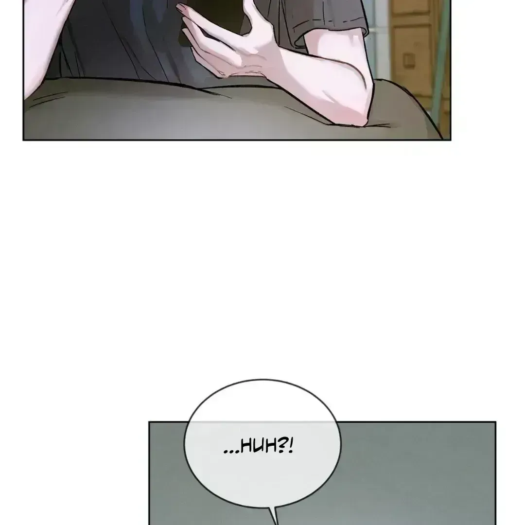 To My Dear Horror Chapter 1.9 page 6 - 