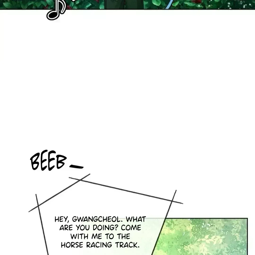 To My Dear Horror Chapter 1.9 page 60 - 