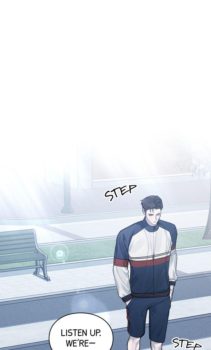 To My Dear Horror Chapter 10 page 2 - 