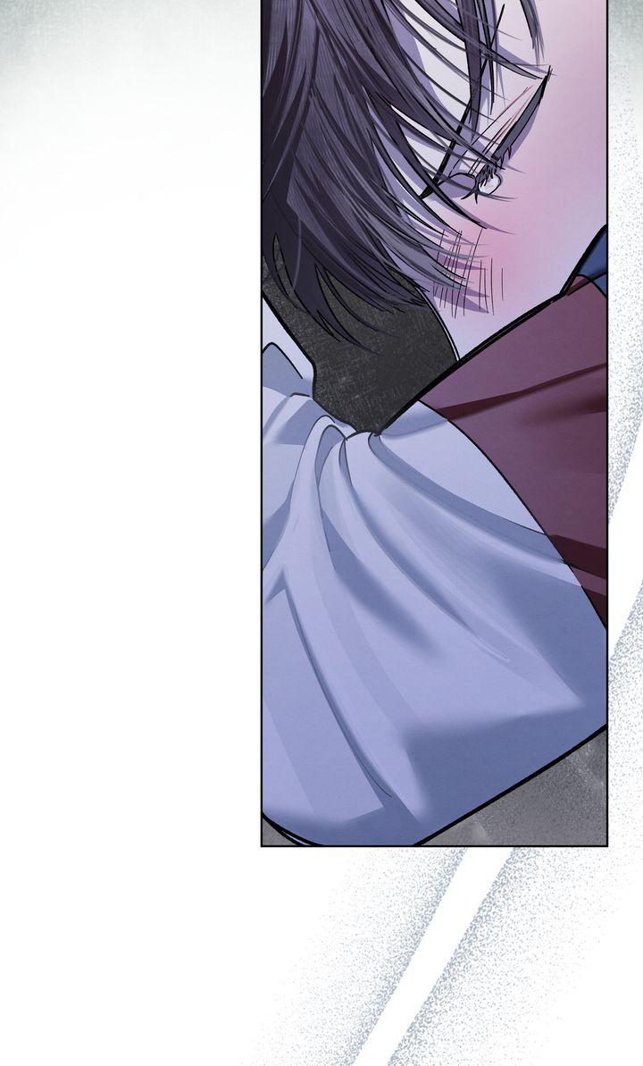 To My Dear Horror Chapter 10 page 12 - 