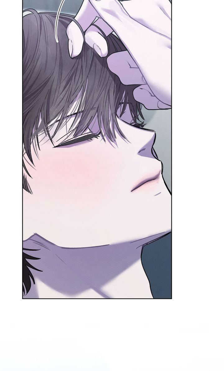 To My Dear Horror Chapter 10 page 27 - 