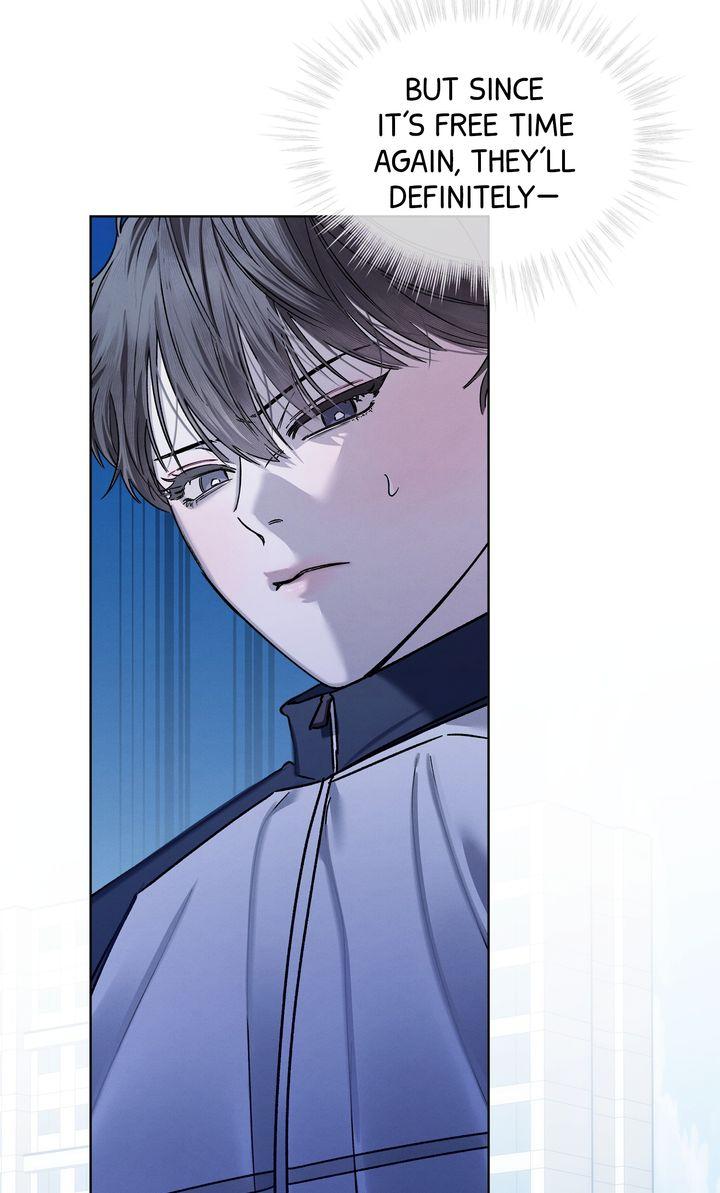 To My Dear Horror Chapter 10 page 6 - 