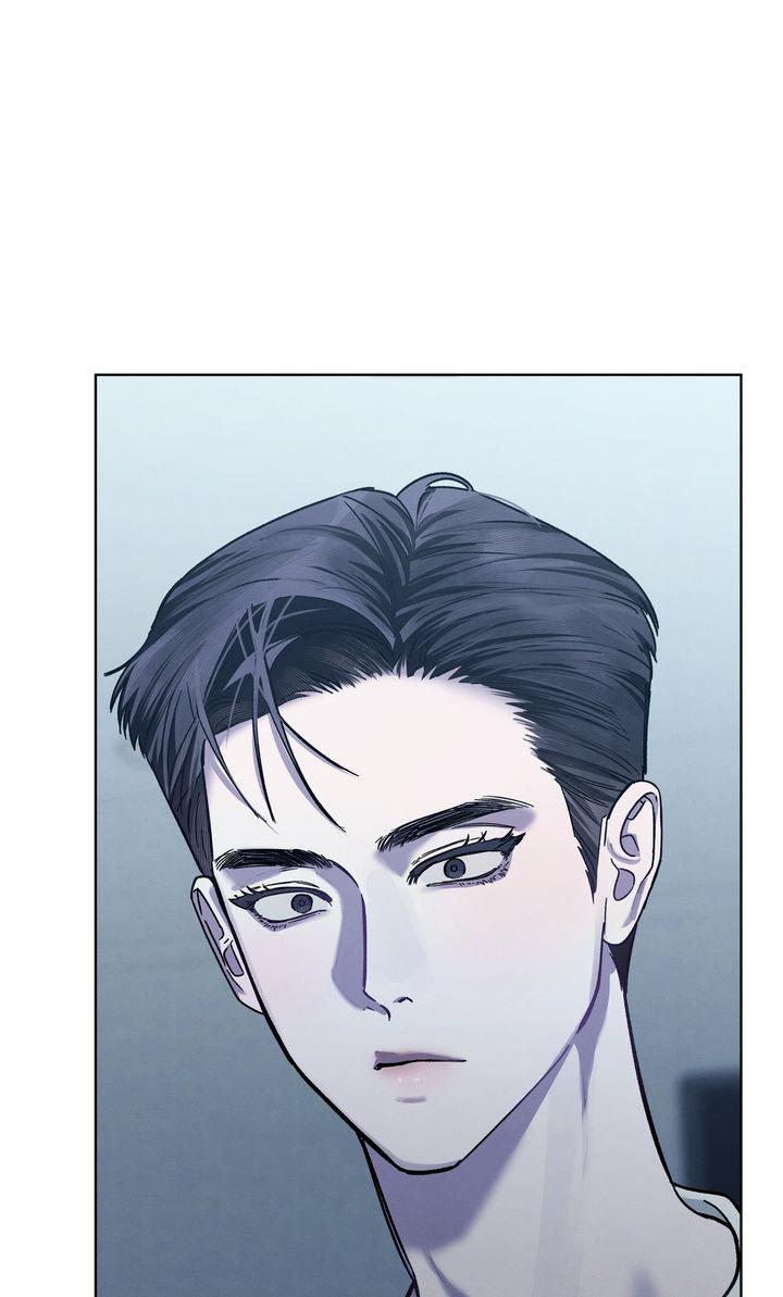 To My Dear Horror Chapter 10 page 62 - 