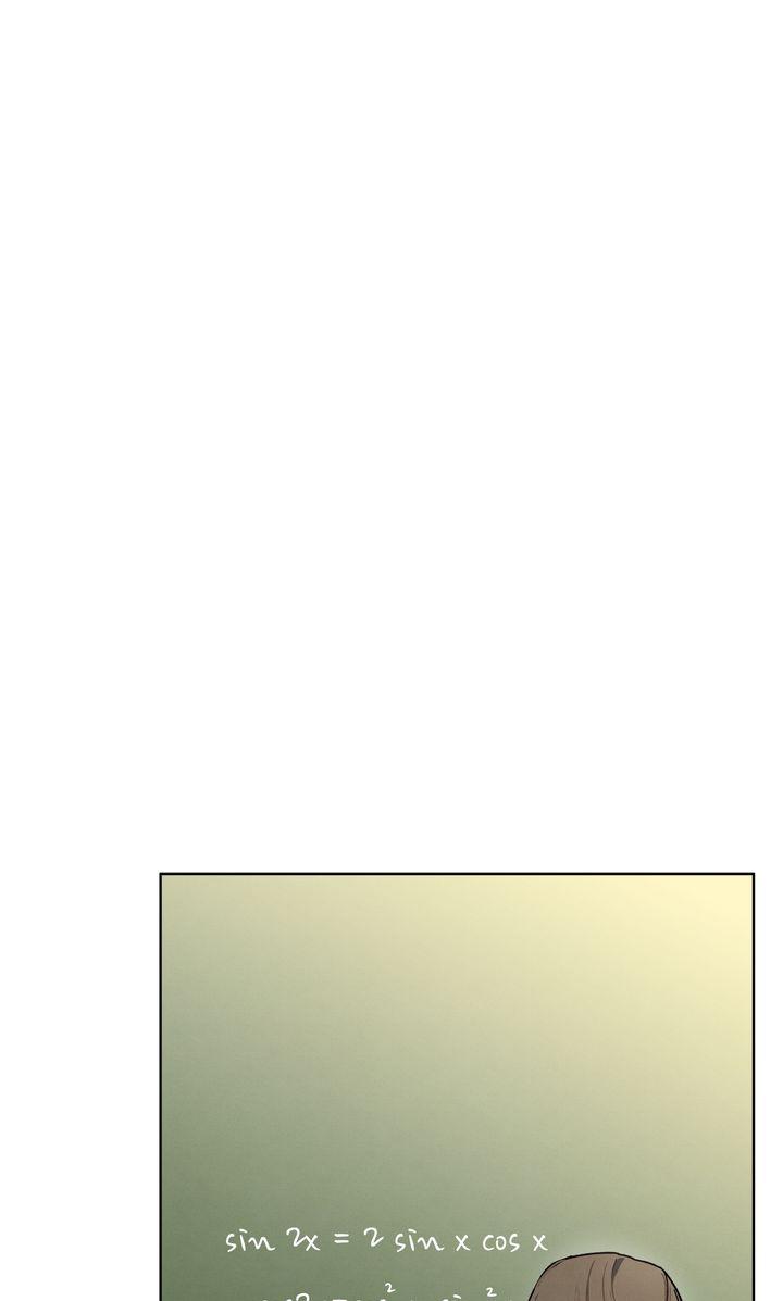 To My Dear Horror Chapter 11 page 1 - 