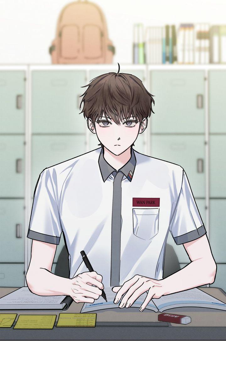 To My Dear Horror Chapter 11 page 3 - 