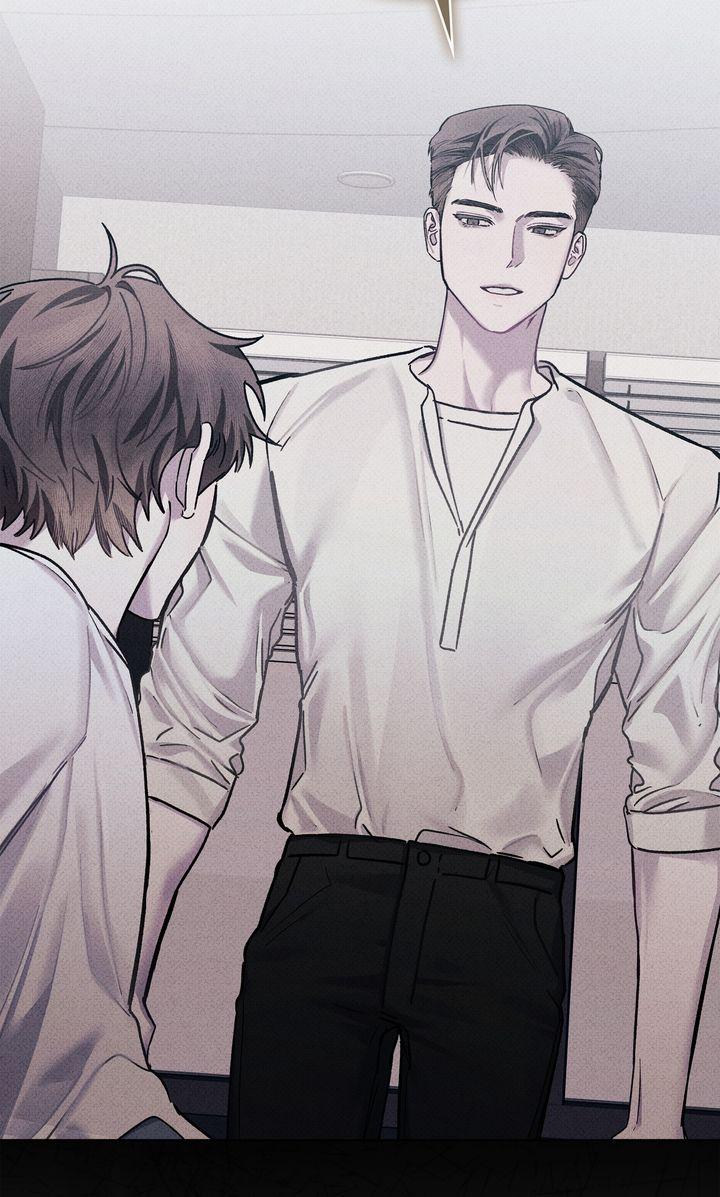 To My Dear Horror Chapter 11 page 23 - 