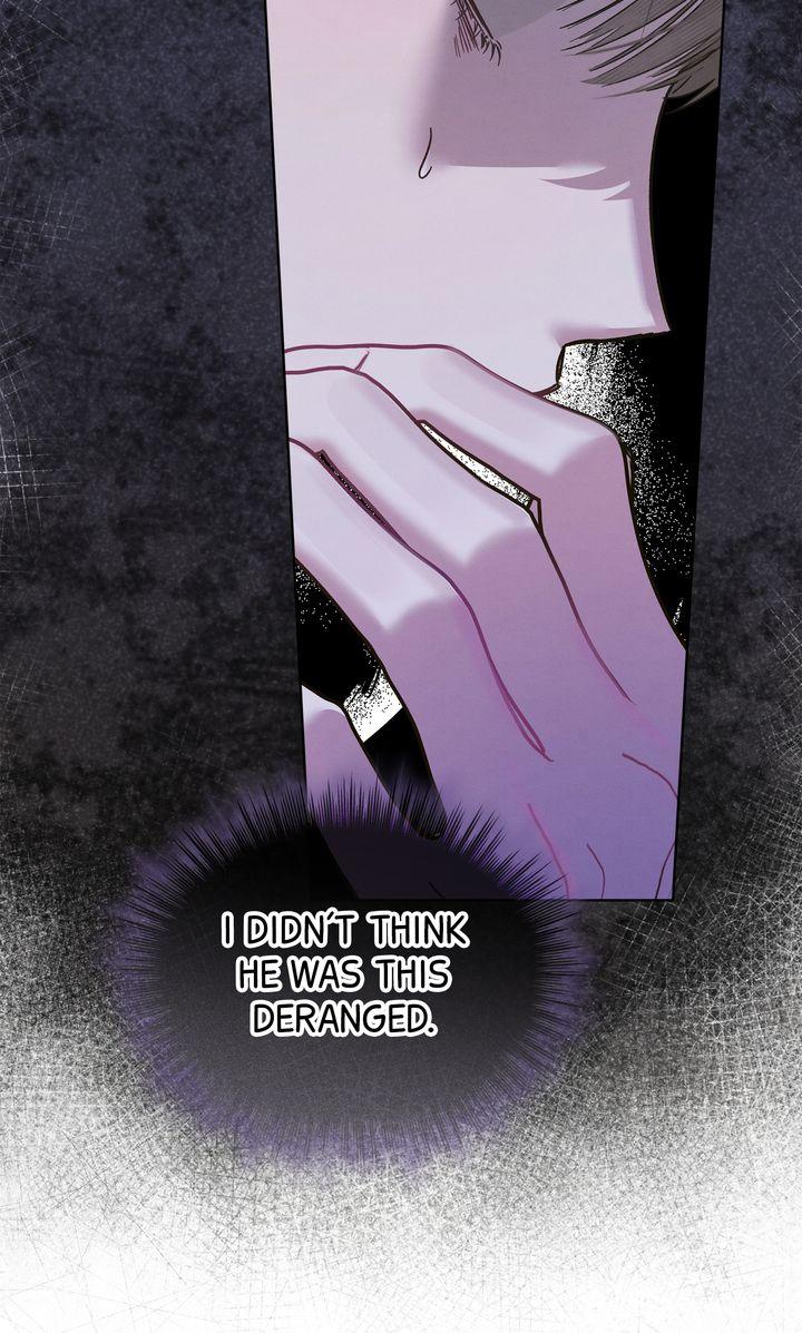 To My Dear Horror Chapter 11 page 27 - 