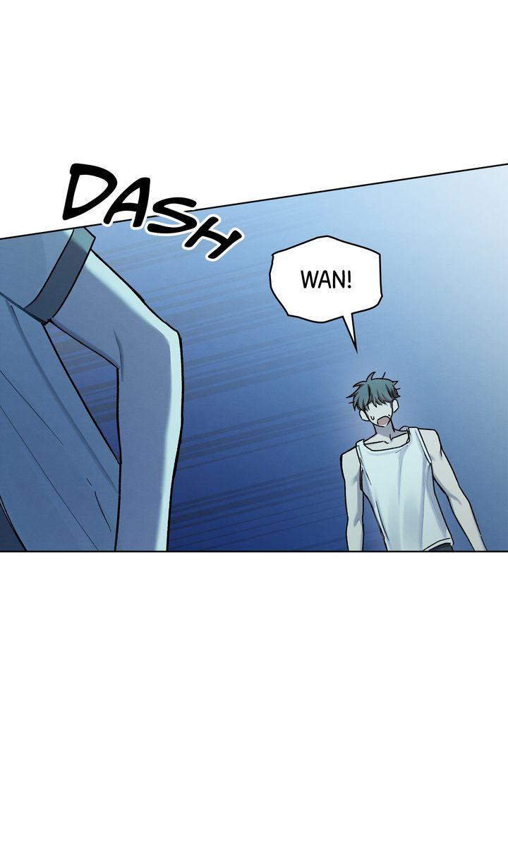 To My Dear Horror Chapter 11 page 33 - 