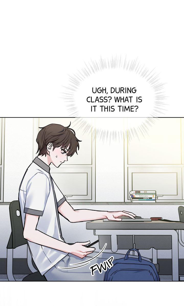 To My Dear Horror Chapter 11 page 5 - 