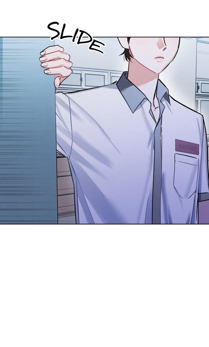 To My Dear Horror Chapter 11 page 41 - 