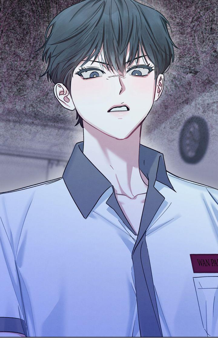To My Dear Horror Chapter 11 page 48 - 