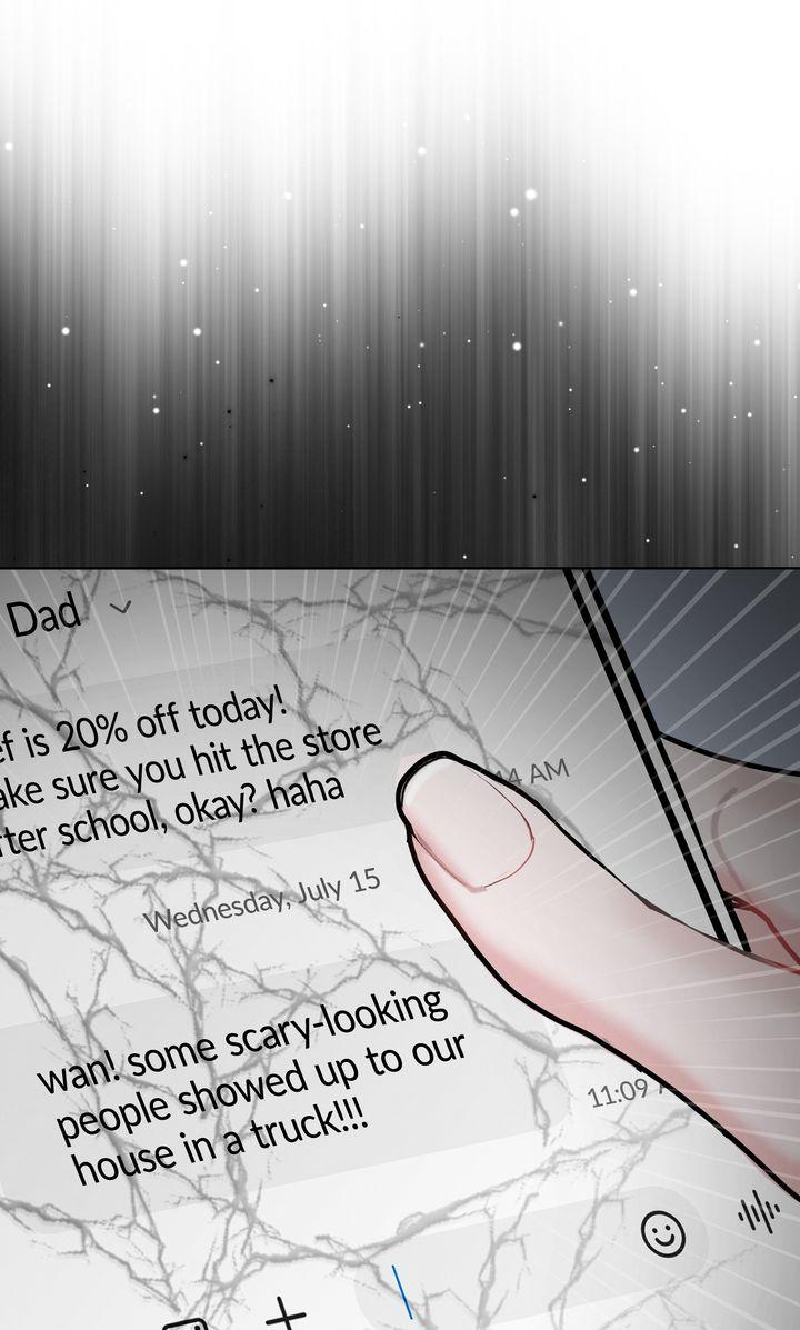 To My Dear Horror Chapter 11 page 6 - 