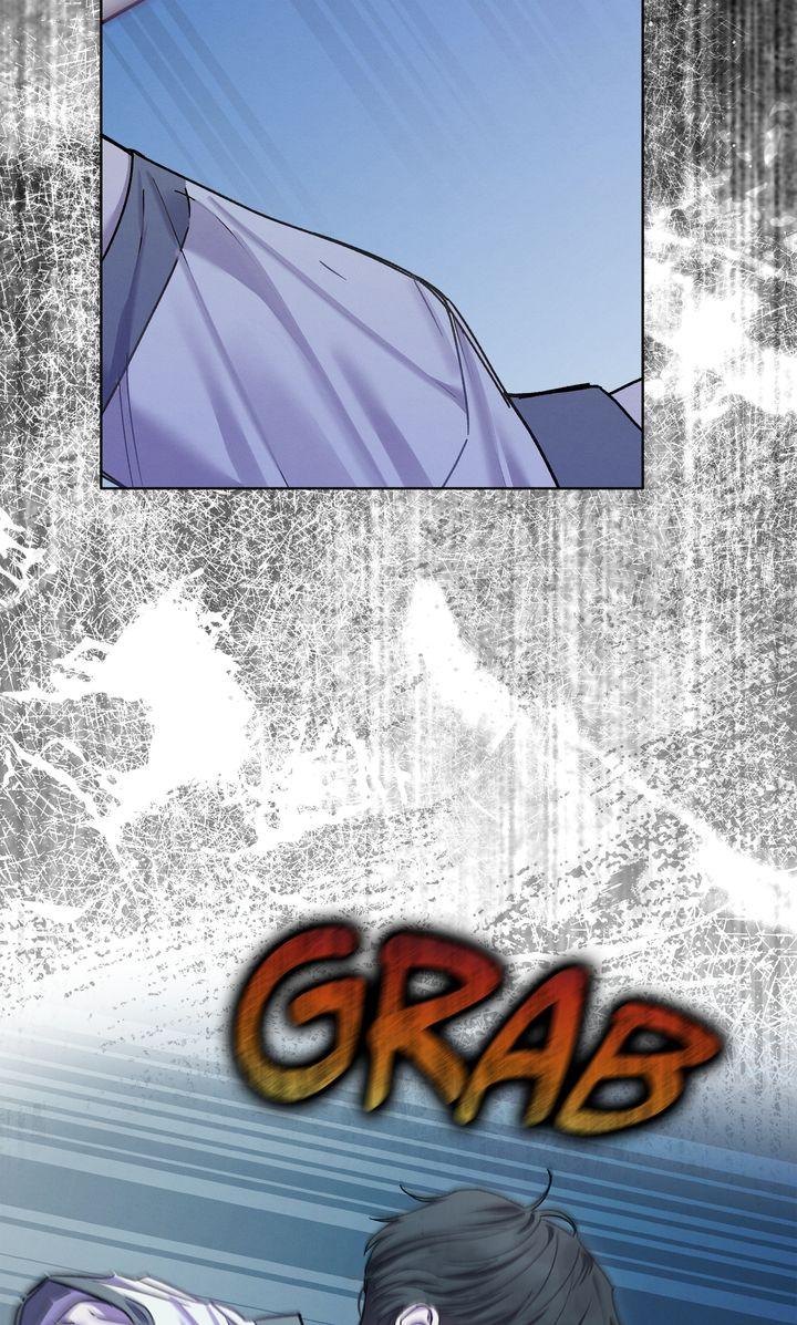 To My Dear Horror Chapter 11 page 56 - 