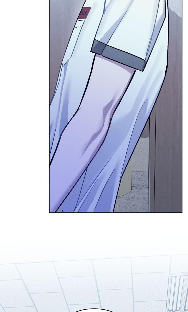 To My Dear Horror Chapter 11 page 72 - 