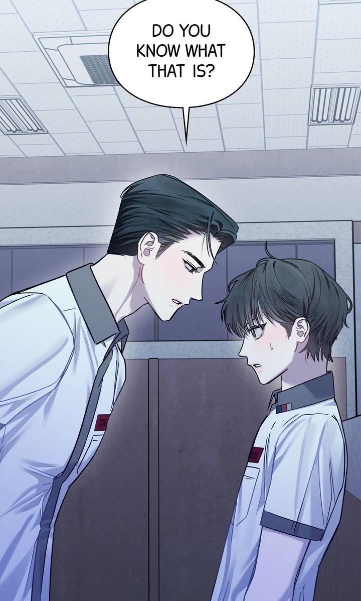 To My Dear Horror Chapter 11 page 73 - 