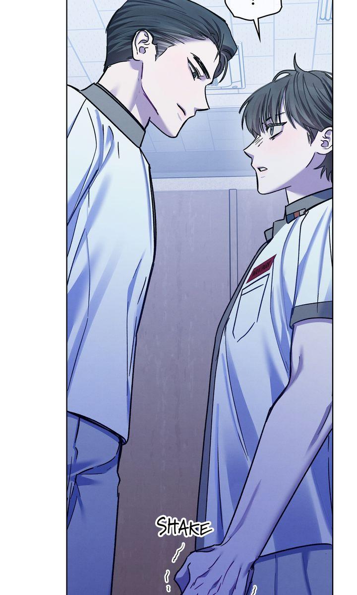 To My Dear Horror Chapter 11 page 77 - 