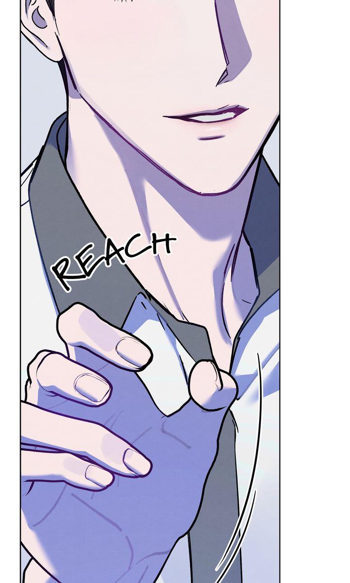 To My Dear Horror Chapter 11 page 79 - 