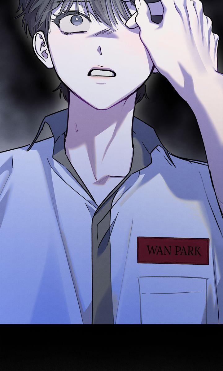 To My Dear Horror Chapter 11 page 81 - 