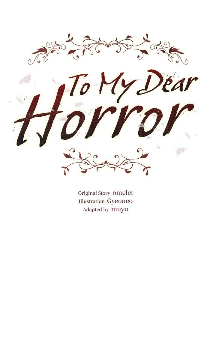 To My Dear Horror Chapter 12 page 16 - 