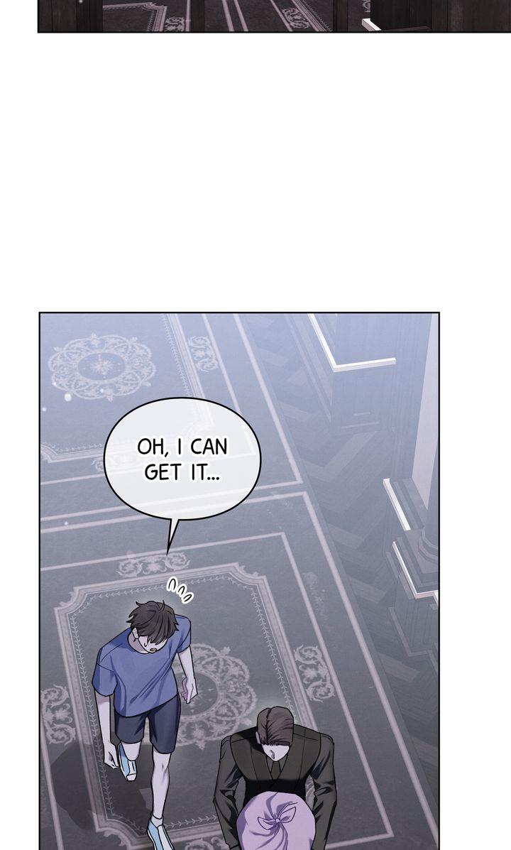 To My Dear Horror Chapter 12 page 18 - 