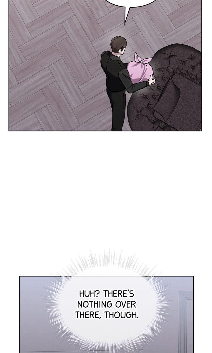 To My Dear Horror Chapter 12 page 27 - 