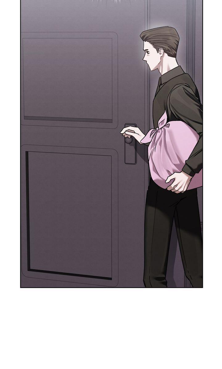 To My Dear Horror Chapter 12 page 28 - 
