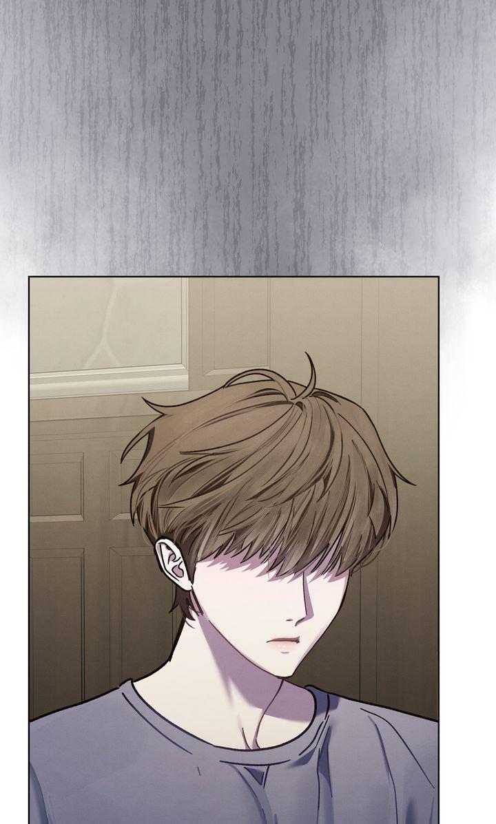 To My Dear Horror Chapter 12 page 46 - 